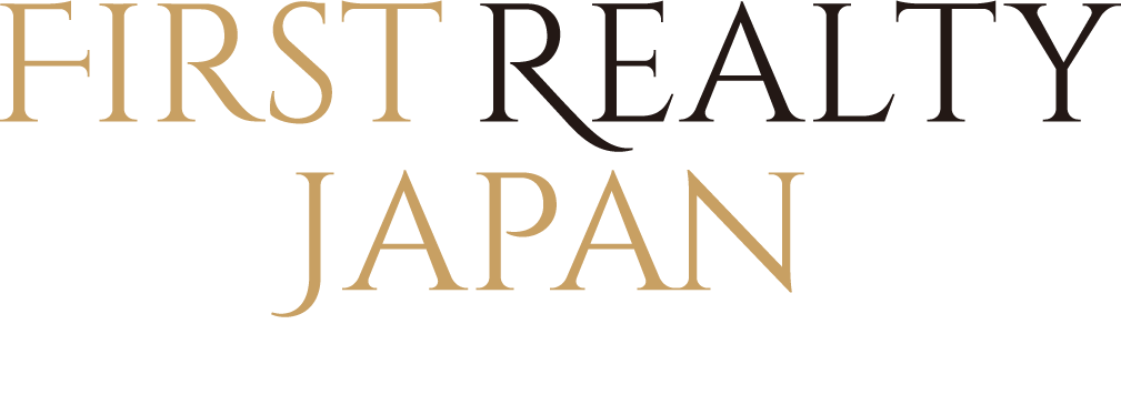 FIRST REALTY JAPAN 世界を舞台に